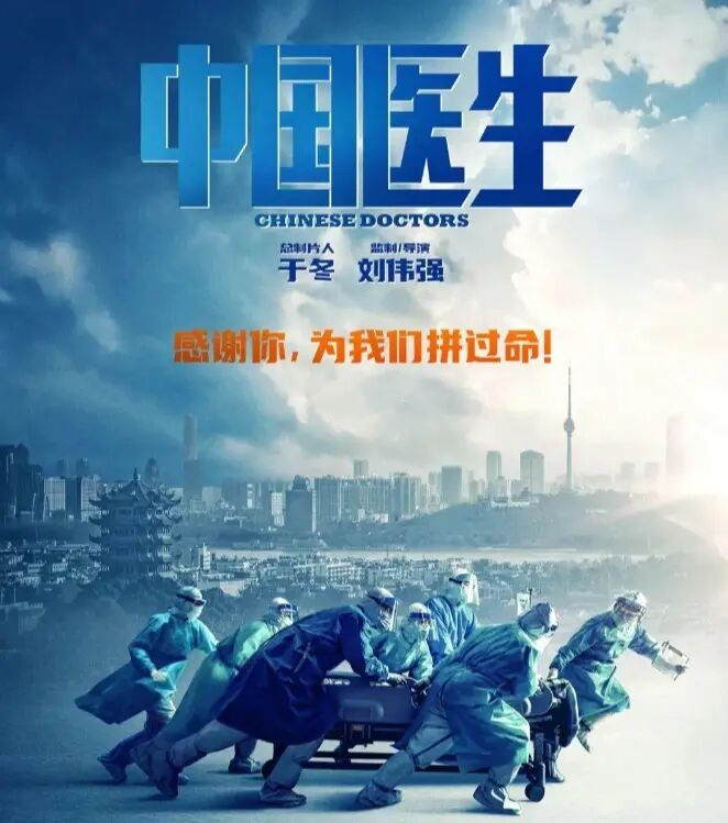 一歲一禮，一寸歡喜丨集團(tuán)5-8月份員工生日會(圖2)