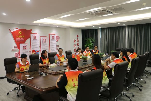 東莞建工集團黨支部召開黨史學習教育專題組織生活會(圖2)