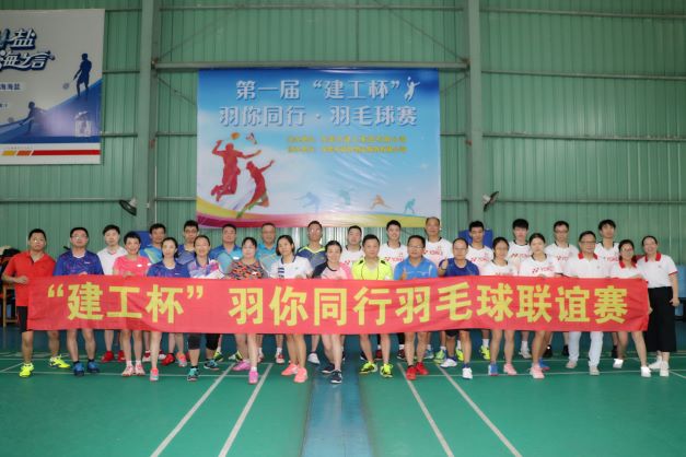 東莞建工集團黨支部召開黨史學習教育專題組織生活會(圖10)