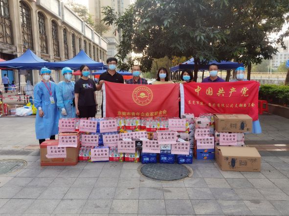 這就是建工擔當，目擊東莞建工集團支援抗疫一線現(xiàn)場(圖2)