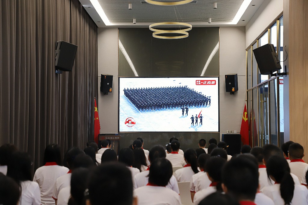 銘記歷史 捍衛(wèi)和平丨集團組織全體員工觀看紀念中國人民抗日戰(zhàn)爭暨世界反法西斯戰(zhàn)爭勝利80周年大會(圖4)