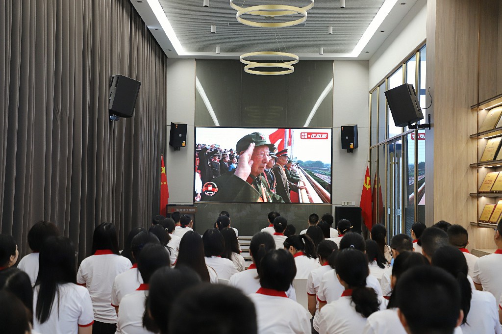 銘記歷史 捍衛(wèi)和平丨集團組織全體員工觀看紀念中國人民抗日戰(zhàn)爭暨世界反法西斯戰(zhàn)爭勝利80周年大會(圖6)