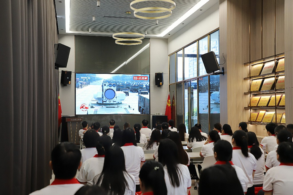 銘記歷史 捍衛(wèi)和平丨集團組織全體員工觀看紀念中國人民抗日戰(zhàn)爭暨世界反法西斯戰(zhàn)爭勝利80周年大會(圖8)