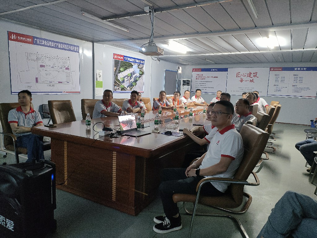 銘記歷史 捍衛(wèi)和平丨集團組織全體員工觀看紀念中國人民抗日戰(zhàn)爭暨世界反法西斯戰(zhàn)爭勝利80周年大會(圖12)