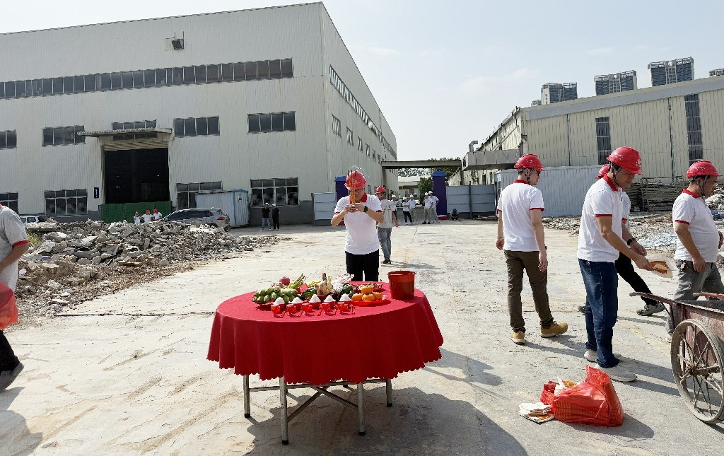 聚力啟新！東莞建工集團(tuán)六大項(xiàng)目集中開(kāi)工啟航，共繪發(fā)展新藍(lán)圖(圖13)